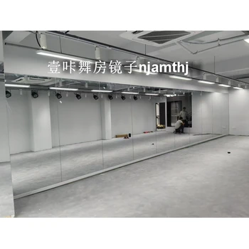 溧水舞蹈房鏡子安裝