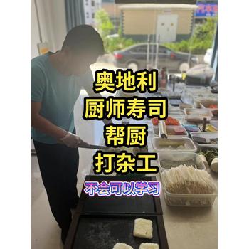 云南昆明晉寧勞務(wù)派遣改善生活