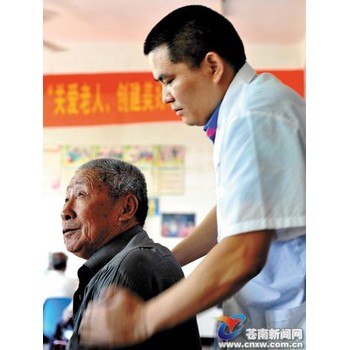 年薪50萬！澳大利亞招募中醫(yī)推拿、美甲、美發(fā)師?