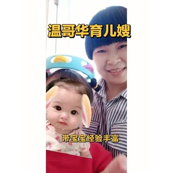 河北石家莊無極出國打工高薪工作