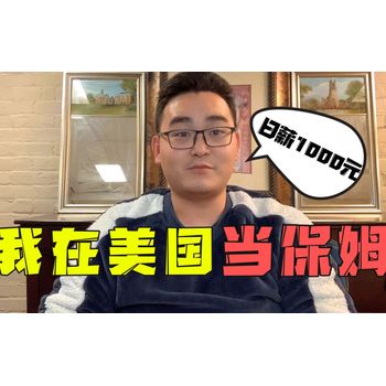 湖北恩施來鳳出國打工正規工簽