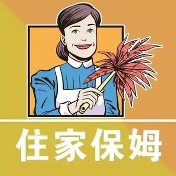 河北滄州任丘海外勞務(wù)一年能掙多少錢
