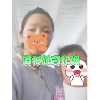 云南普洱景谷傣族彝族自治出國打工高薪工作