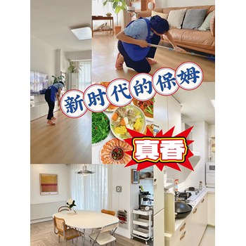 湖南湘潭湘潭海外工作一年能掙多少錢(qián)