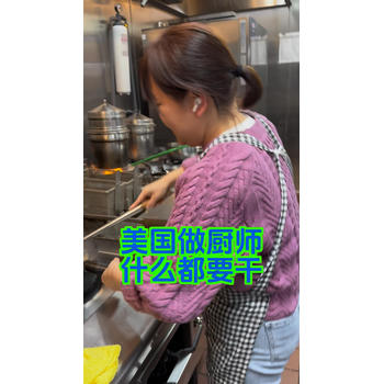 廣東東莞黃江鎮勞務派遣改善生活