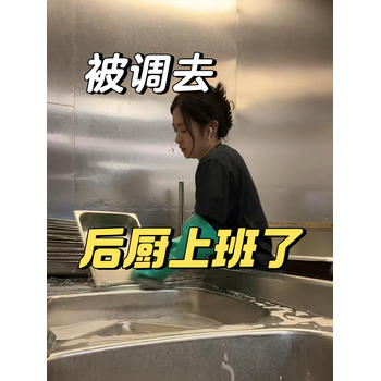 江蘇連云港灌云海外工作正規工簽