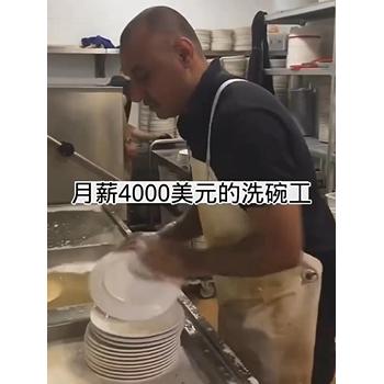 江蘇泰州姜堰區(qū)海外勞務(wù)正規(guī)工簽