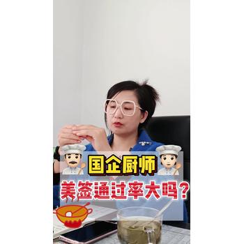 河南安陽湯陰出國打工正規工簽
