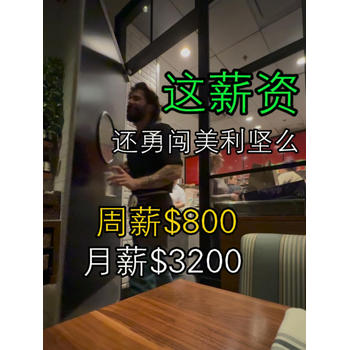 廣東肇慶四會(huì)海外勞務(wù)高薪工作