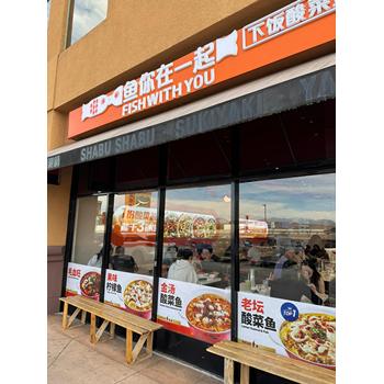 河南洛陽欒川海外勞務辦理流程澳洲