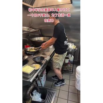 湖南永州江永出國勞務(wù)一年能掙多少錢