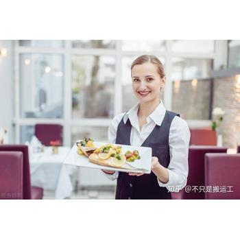 廣東惠州勞務(wù)輸出拿高收入澳洲