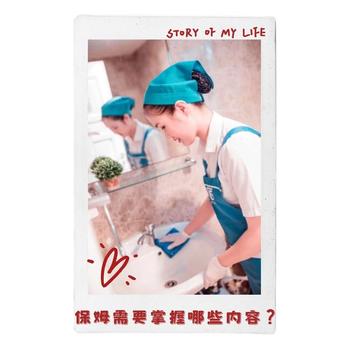 廣東東莞道滘鎮(zhèn)海外勞務(wù)能掙多少錢(qián)