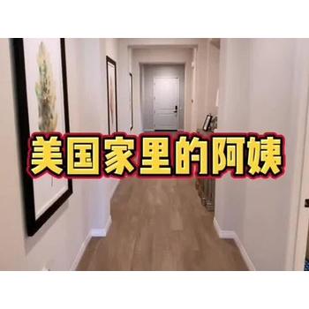 廣東韶關(guān)曲江區(qū)出國(guó)勞務(wù)正規(guī)工簽