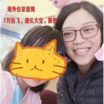 山西運城海外工作新西蘭正規(guī)工簽