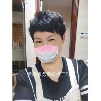 湖南長沙天心區(qū)出國勞務(wù)德國高薪工作