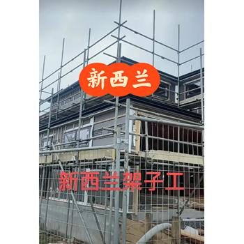 湖南郴州嘉禾海外勞務韓國哪個國家掙得多