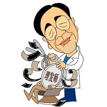福建南平松溪勞務(wù)派遣哪個國家賺得多