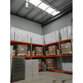 黑龍江雞西雞冠區(qū)國外工作一年可以賺到多少錢
