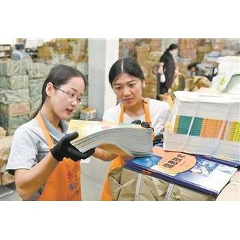 云南普洱景谷傣族彝族自治海外勞務一年可以賺到多少錢