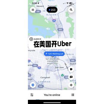 山東泰安東平勞務(wù)輸出一年可以賺到多少錢(qián)