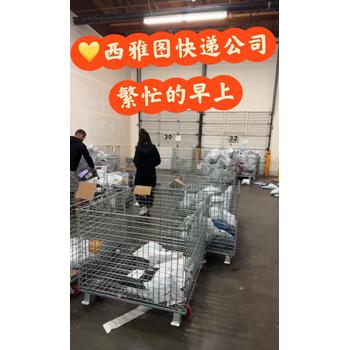 四川資陽雁江區(qū)出國打工簽證怎么辦