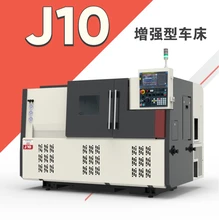 印度邁克羅邁帝克數(shù)控機(jī)床ACE數(shù)控車床維修轉(zhuǎn)讓