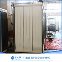 碧水源MBR膜組器0M-C-35市政污水處理濾膜MBRU膜生物反應(yīng)器