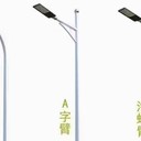 如何識別您選擇的戶外燈廠家是否真正靠譜？