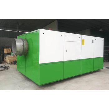 燃油鍋爐蒸汽鍋爐制造工廠平?jīng)? />
                  </div>
                                <div   id=
