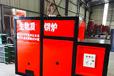 生物質(zhì)鍋爐廠(chǎng)家報(bào)價(jià)阿拉善盟