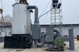 生物質鍋爐制造工廠成都