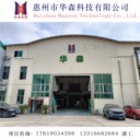 一次性桶裝水正在流行，承接一次性桶裝水生產(chǎn)線設(shè)備交鑰匙工程