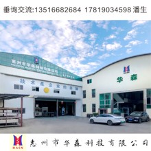 飲用天然礦泉水、天然泉水、純凈水設(shè)備技術(shù)原理及工藝流程圖片