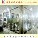 廣東桶裝水設(shè)備瓶裝水設(shè)備一次性桶裝水設(shè)備水處理設(shè)備