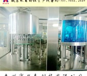 桶裝水生產線-瓶裝水生產線-一次性桶裝水生產線-水處理設備