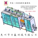 一次性桶裝水項目在鄉(xiāng)村振興中的作用-價值-經(jīng)濟效益