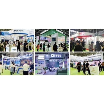 2025廣州國際智能安防展覽會-安博會