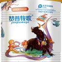 甘肅青海贊普牧歌牦牛奶粉批發(fā)無添加成人奶粉工廠直供