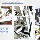 紙箱自動(dòng)碼垛機(jī)叉車碼垛四軸碼垛機(jī)器人深隆STMD3095