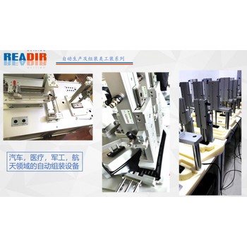 紙箱自動碼垛機叉車碼垛四軸碼垛機器人深隆STMD3095