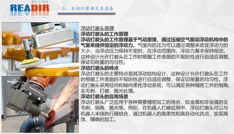 58003300-0.png@750w_750h_90Q