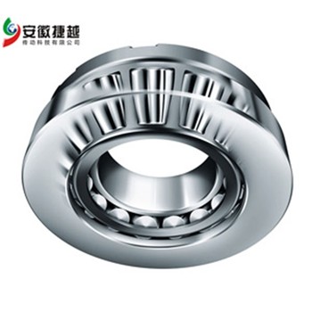 FAG推力調心滾子軸承29336-E1-XL非凡MPS5000B立磨選粉機軸承