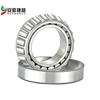 FAG圓錐滾子軸承Z-540088.ZL中信輥壓機RP180-160