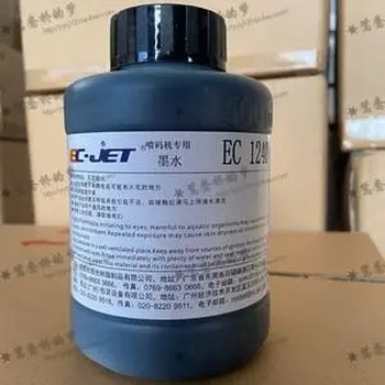 泰安噴碼機操作員培訓手冊：從入門到精通的完整課程