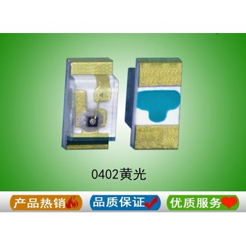 宜昌LED燈珠生產(chǎn)廠家