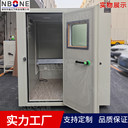 定制隔音房適用于電機(jī)馬達(dá)工廠車間消音降噪檢測設(shè)備隔音房廠家