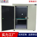 工業(yè)隔音房定制隔音房按客戶要求定制生產(chǎn)
