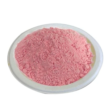 東莞鈀管回收價格多少一克,青浦鉑銠塊回收價格多少