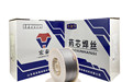 VT-TBM601耐磨药芯焊丝VT-TBM609耐磨药芯焊丝